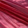 Тканини для блузок - Парча голограма червоний