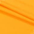 Тканини бавовняні сумішеві - Футер-стрейч двохнитка жовтий