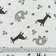 Ткани для сорочек и пижам - Ситец 67-ткч детский жираф черный