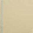 Ткани портьерные ткани - Жаккард Тамесис ромбик желтый