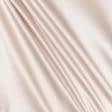 Тканини для сорочок і піжам - Атлас шовк стрейч рожево-бежевий