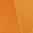 Тканини для верхнього одягу - Плюш (вельбо) лайт темно-помаранчевий