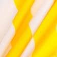 Ткани оксфорд - Оксфорд-135 полоса белый/желтый