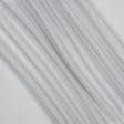Ткани гардинные ткани - Тюль вуаль серый