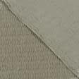 Тканини бавовняні сумішеві - Декоративна тканина Плая стрейч колір пісочно-бежевий