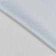 Ткани портьерные ткани - Блекаут рогожка /BLACKOUT цвет ваниль