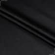 Тканини для суконь - Атлас шовк стрейч чорний