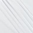 Тканини гардинні тканини - Тюль Вуаль-шовк 2 білий з обважнювачем