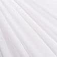 Ткани кисея - Тюль кисея алсу полоса белый