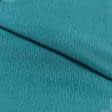 Тканини для суконь - Тафта чесуча колір світлої морської хвилі