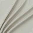 Ткани для белья - Скатертная ткань рогожка Ниле-3 цвет песок