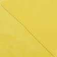 Ткани для мягких игрушек - Плюш (вельбо) желтый