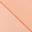 Тканини для чохлів на стільці - Тканина для скатертин жакард Менгір помаранчева СТОК