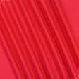 Тканини для постільної білизни - Бязь гладкофарбована HT червона