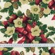 Тканини текстиль для кухні - Ранер для сервірування столу Новорічний / Різдвянник фон ваніль 150х40 см  (153672)