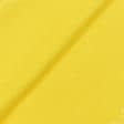 Тканини трикотаж - Футер 3х-нитка з начісом  жовто-лимонний