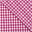 Тканини для дому - Декоративна тканина Зафіро клітинка рожева