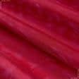 Ткани ненатуральные ткани - Тюль вуаль китайская вишня