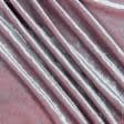 Ткани портьерные ткани - Велюр Анжелика Канджантель розово-сизый