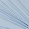Тканини для суконь - Сорочкова сіро-блакитний