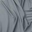 Ткани для рубашек - Купра серый
