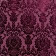 Ткани для декоративных подушек - Велюр жаккард Виченца бордовый