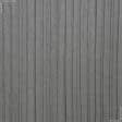 Ткани гардинные ткани - Тюль cітка Меги плиссе серый