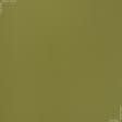 Ткани портьерные ткани - Декоративная ткань Гавана зелёно-желтая