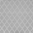 Тканини віскоза, полівіскоза - Декоративна тканина Вінсент білий ромб фон сірий