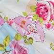 Тканини портьєрні тканини - Декоративна тканина Сатсуко св.бежевий, рожевий, блакитний