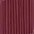Ткани для банкетных и фуршетных юбок - Декоративная ткань Мини-мет / MINI-MAT  бордовая