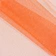 Тканини для прикрас та подарунків - Фатин жорсткий темно-помаранчевий