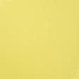 Тканини для кашкетів та панам - Сорочкова жовтий