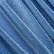 Ткани для футболок - Спорт-стрейч голубой