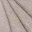 Тканини для штор - Тюль кісея Міконос колір бежево-рожевий