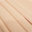 Ткани ненатуральные ткани - Костюмный мокрый шелк светло-бежевый