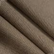 Ткани хлопок смесовой - Декоративная ткань панама Песко меланж коричневый, бежевый