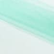 Тканини для драпірування стін і стель - Тюль мікро сітка   ХАЯЛ / Hayal зелений, бірюза