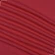 Ткани для платьев - Рибана к футеру 65см*2 красная