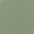 Ткани для военной формы - Сорочечная коттон оливковый