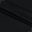Ткани для пальто - Пальтовая dariotin диагональ черный