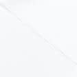 Ткани для юбок - Дайвинг 1.1мм белый