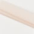 Ткани креп - Тюль Креп-вуаль цвет пудра с утяжелителем