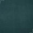 Тканини портьєрні тканини - Блекаут меланж Вуллі / BLACKOUT WOLLY темно зелений