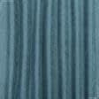 Ткани нубук - Декоративная ткань Казмир двухсторонняя цвет изумруд