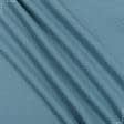 Ткани хлопок - Плательный муслин цвет морской волны