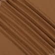 Тканини портьєрні тканини - Декоративна тканина Шархан колір карамель