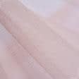 Тканини ненатуральні тканини - Тюль сітка Грек св.абрикос