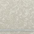 Тканини horeca - Скатертна тканина жакард юно колір льону