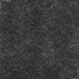 Тканини ненатуральні тканини - Флізелін точковий 35г чорний